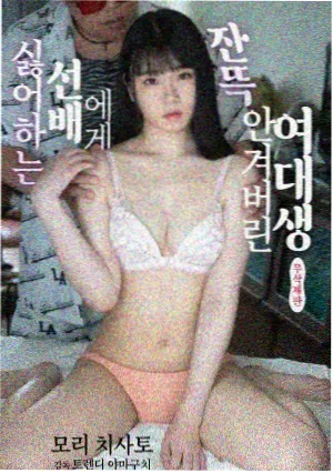 68影院·剧集